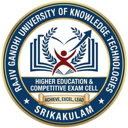 Higher Education Cell Logo